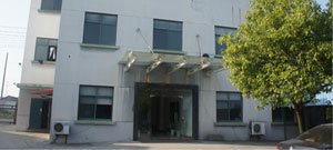 Compañía